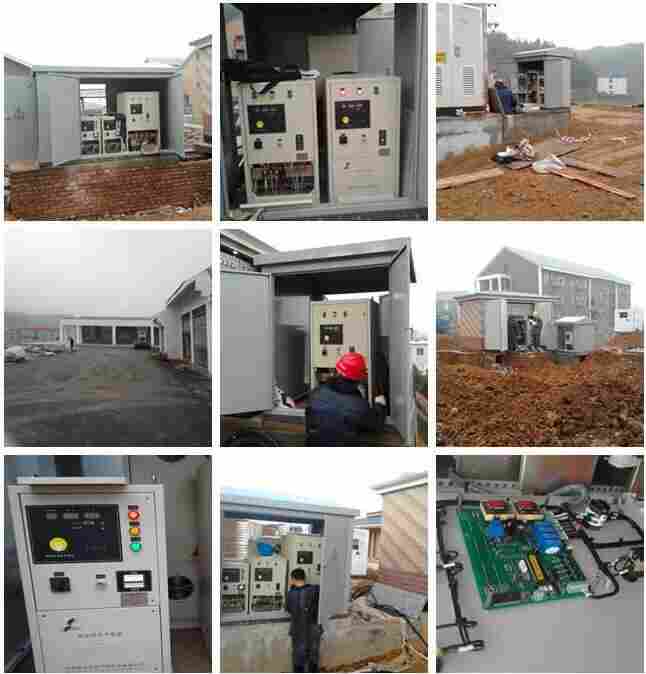 浙江苍南县工厂照明节能改造SJDZ-ZM-0.38-250代理商