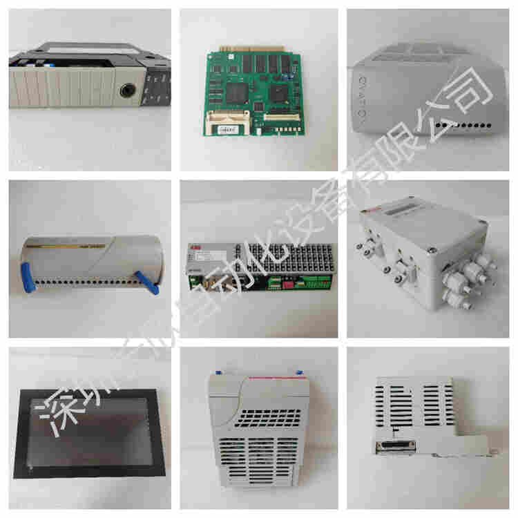 5SHX2645L0002 3HB012961R0001