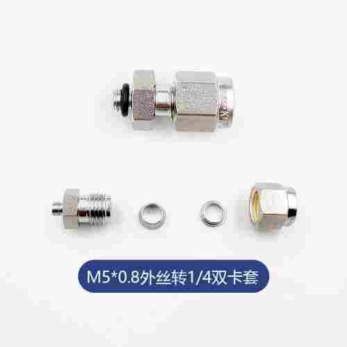 不锈钢直通接头M5*0.8外螺纹转卡套科航