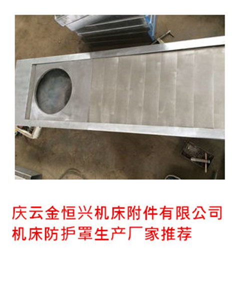 扬州沈阳机床TC500导轨防护板批发商出售一级代理商全境派送直达/2022已更新动态