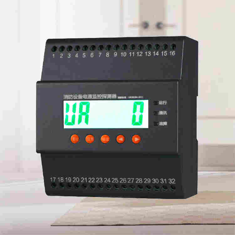 PMAC513A2-IR消防设备电源主机:2022已更新