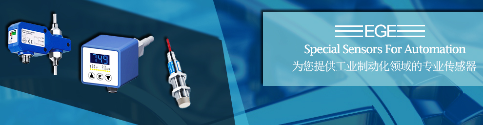 实时报价+莘默优势SNS 450 GA-3M EGE传感器