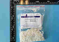 ABS塑料颗粒成分分析