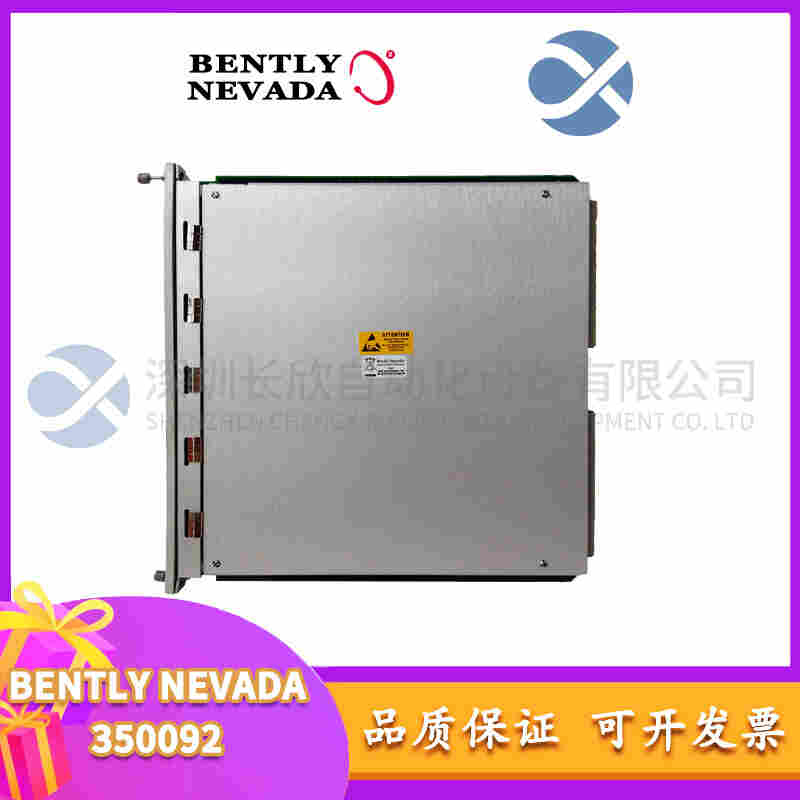 IC200MDL240B Fanuc