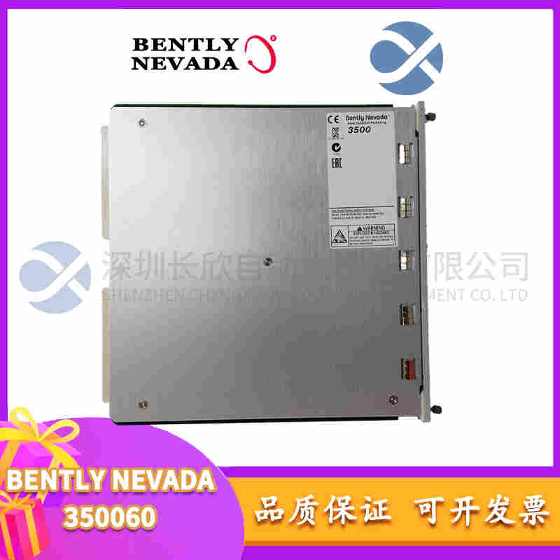 FANUC A06B-6130-H002