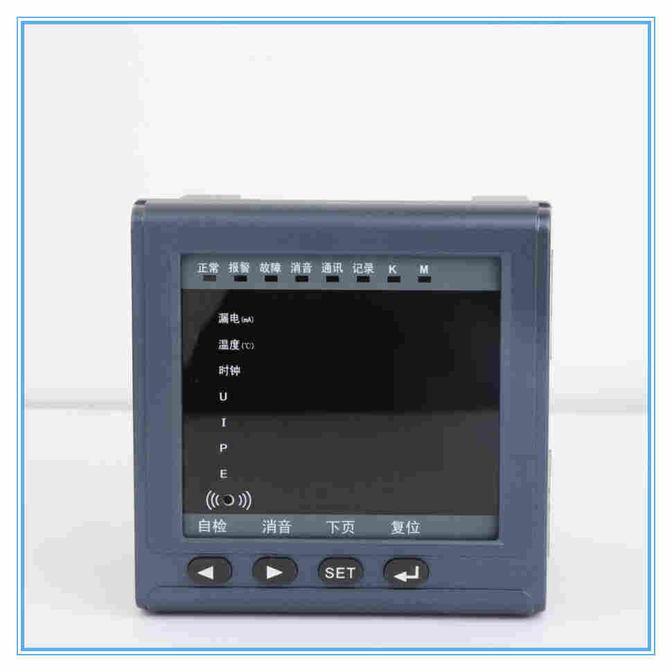 技术文章:PMC-61M剩余电流电气火灾监控系统