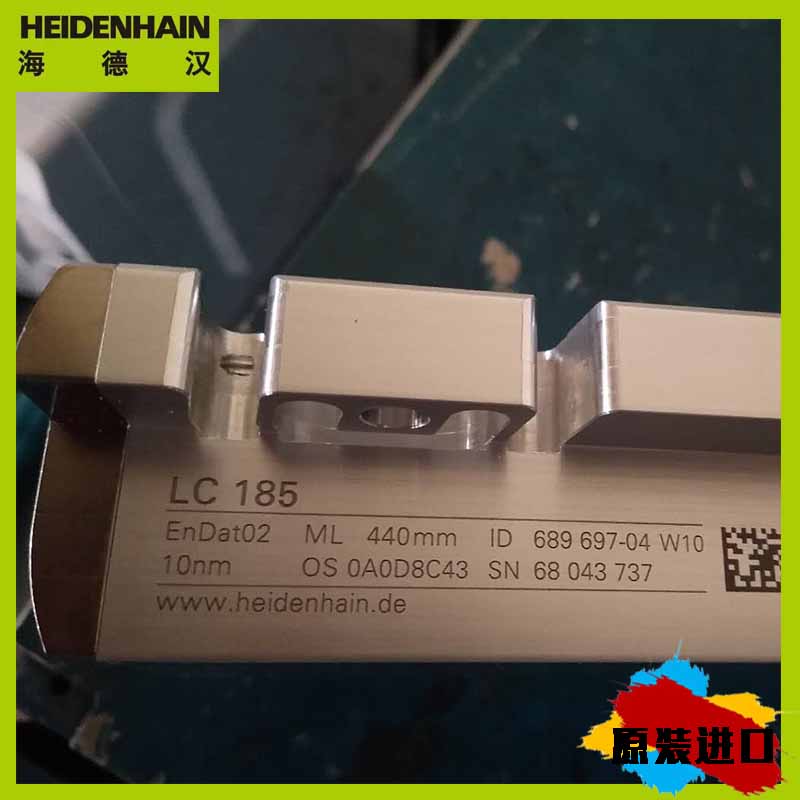 销售和维修L95S -海德汉ID.760938-27绝-对值光栅尺