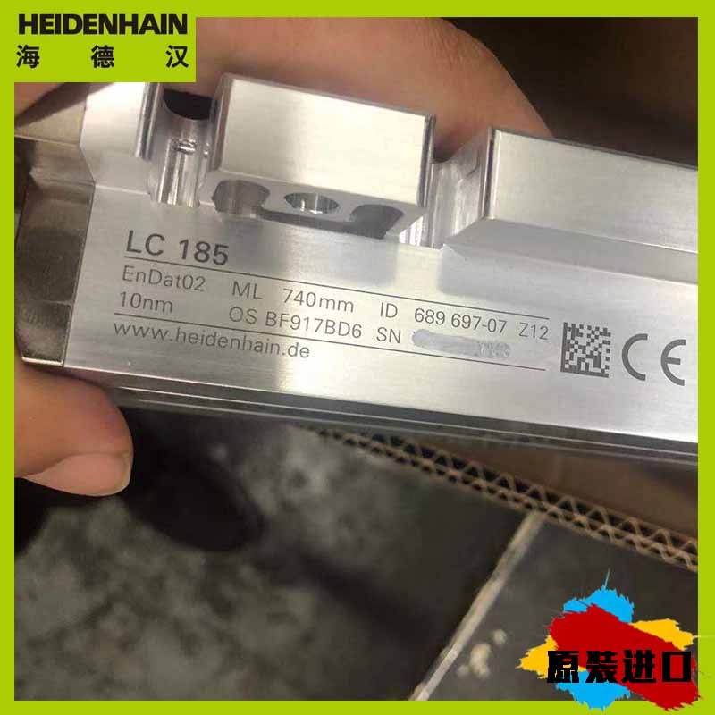 直线编码器-海德汉德国L83-420MM