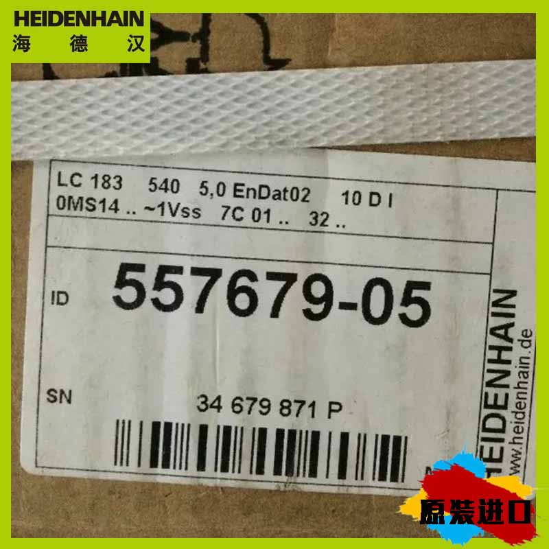销售和维修L95S -海德汉ID.760938-37磁尺