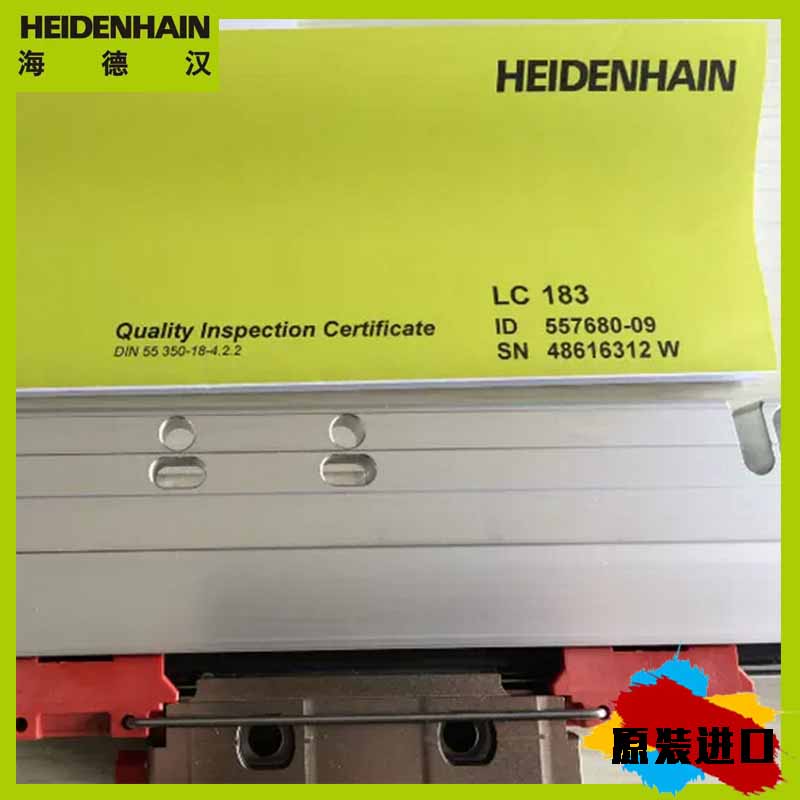 销售和维修LC495S -海德汉ID.760938-27绝-对值光栅尺