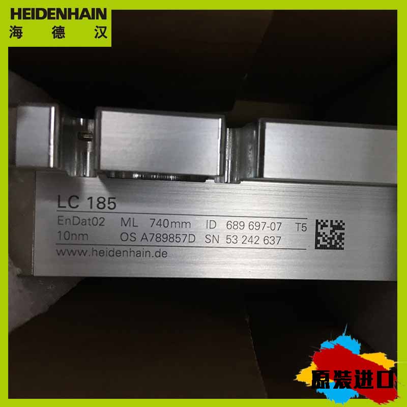现货供售L85	ID 689680-36-海德汉德国位置传感器