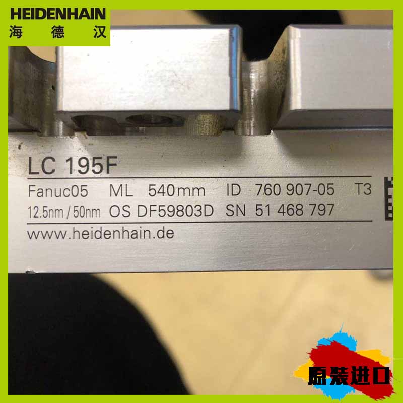 LC195F ML1040MM ID 760905-10-德国海德汉光栅尺含读数头