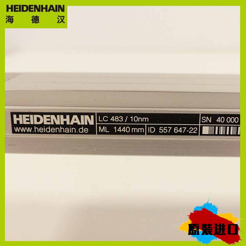 销售和维修L95S -海德汉ID.760939-04长度测量系统