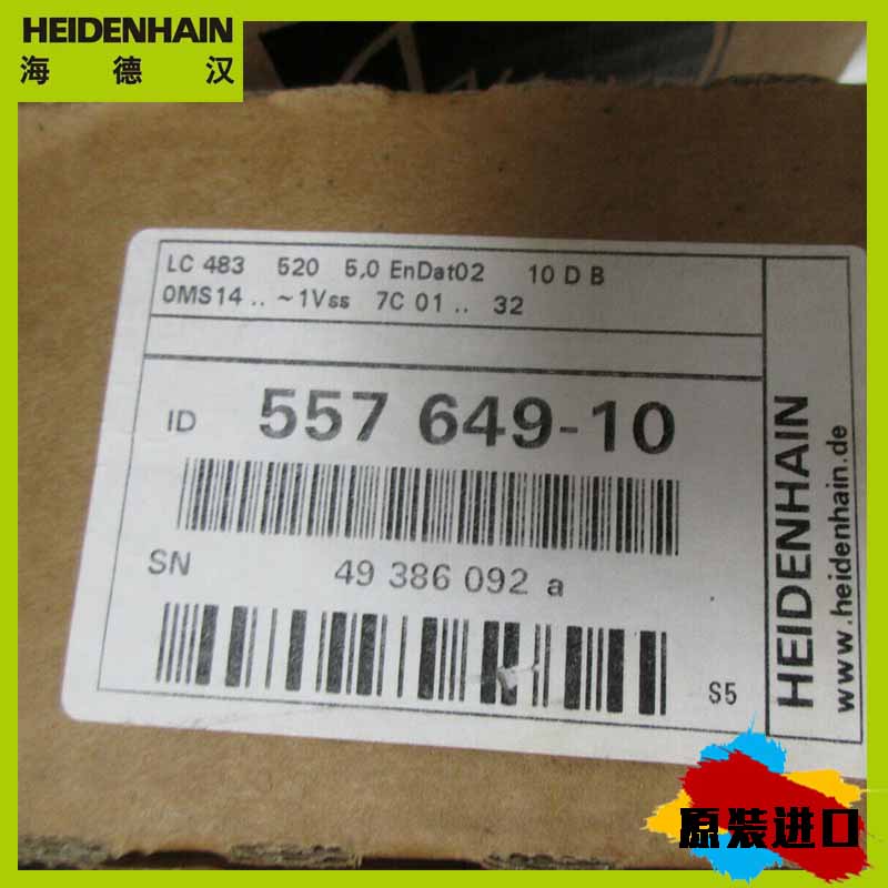 销售和维修L95S -海德汉ID.760938-22光栅尺含读数头