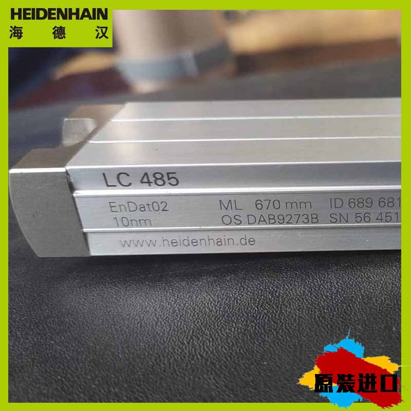 销售和维修LC495S -海德汉ID.760938-22光栅尺含读数头