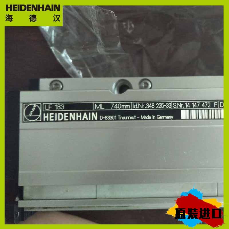 位移传感器-海德汉原装进口L83-ML720	ID557650-14
