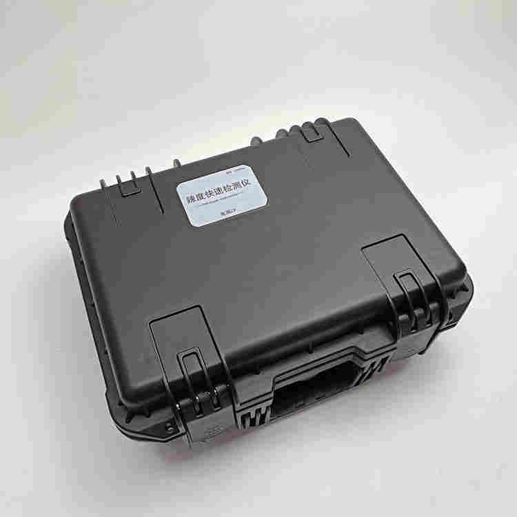 辣度快速检测仪/辣椒辣度检测仪BD73-ChilliPot M234128