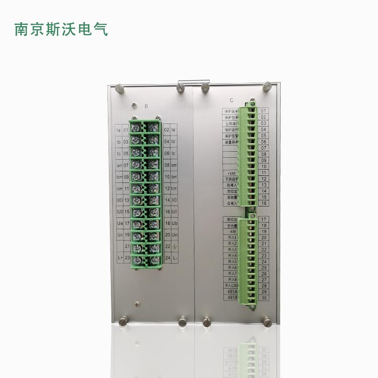 郴州DMP-3383微机智能测控装置