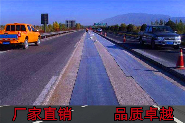 锦州公路抗裂贴好全境派送直达2022已更新
