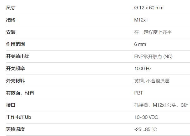 1669278871334161.png image.png