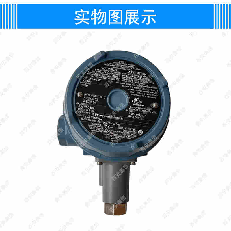 UE防爆开关J120-702丁腈橡胶膜片UE现货H100-702上海UE开关