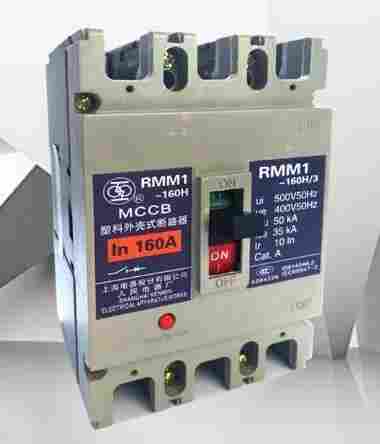 黄山市上海人民电器厂上联一级代理锋领电气全境派送/2022已更新