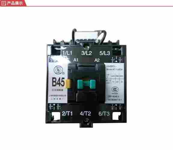 潮州市上海人民电器厂上联一级经销锋领电气全境派送/2022已更新