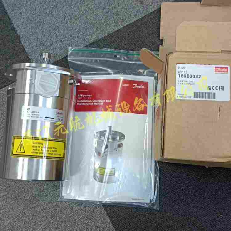 DANFOSS丹佛斯 PAHF40 柱塞泵  2022已更新 APP0.6