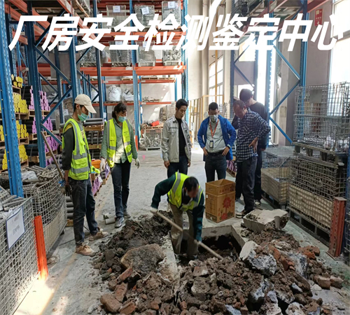 镇江火灾后厂房检测厂房结构健康监测中心
