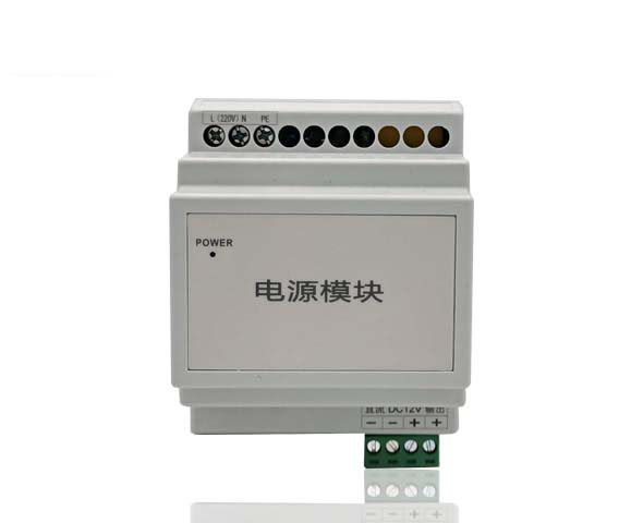 ZTSK-04169路16A智能照明控制模块