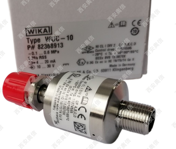 威卡WIKA高纯传感器WUC-10型纯应用压力变送器 WIKA高纯压力传感器 VCR接头 洁净气体/半导体/光伏应用