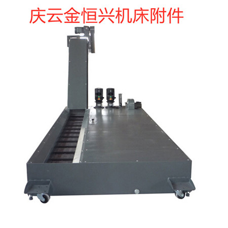 武汉XH2420B汉川机床机床链板式排屑器输送机一级代理商全境派送直达/2022已更新动态
