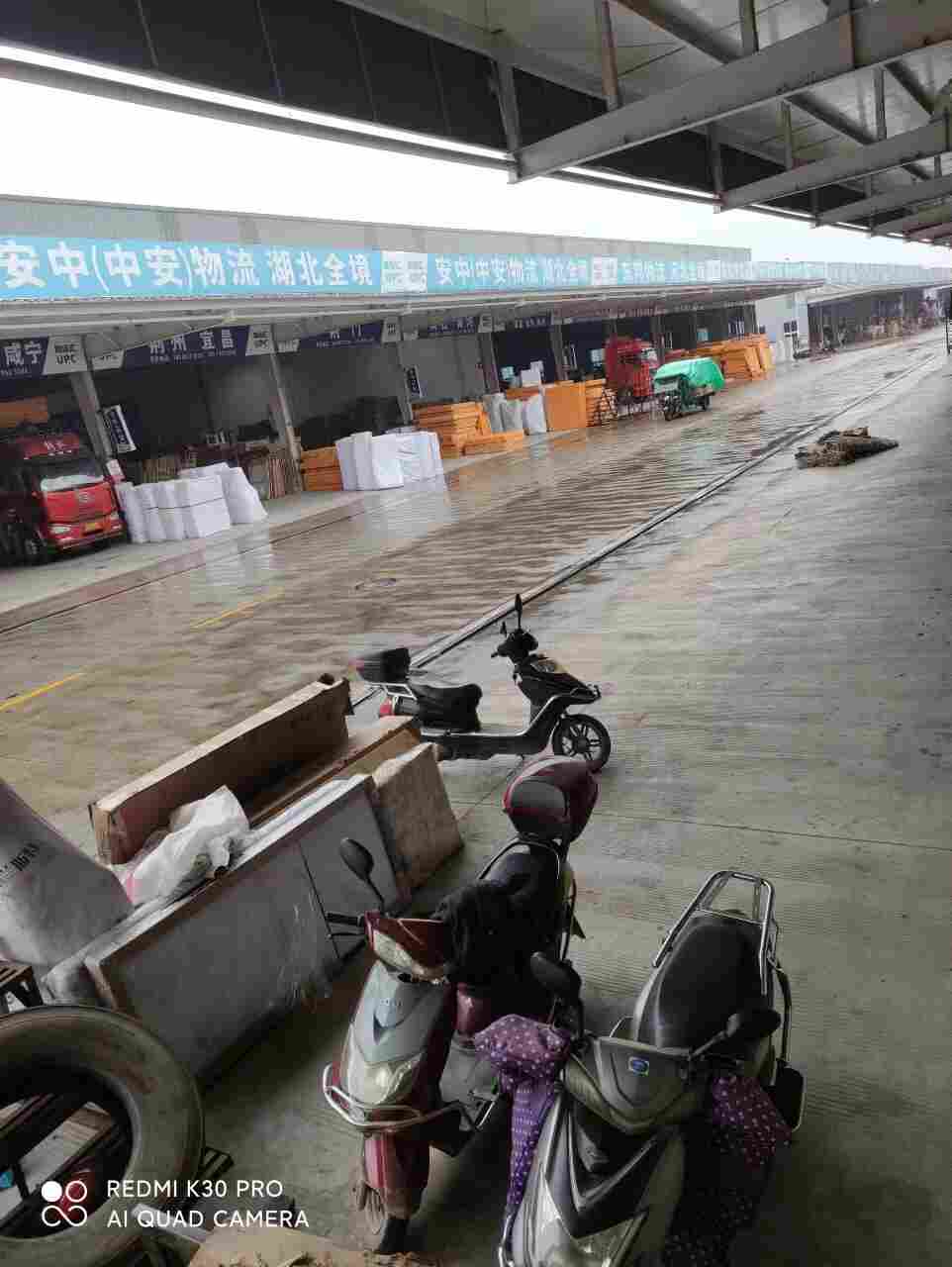 龙南县房屋安全检测鉴定机构 质量检测鉴定单位/2022动态已更新