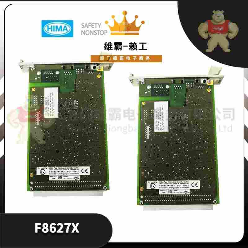 F7130A黑馬4通道控制器