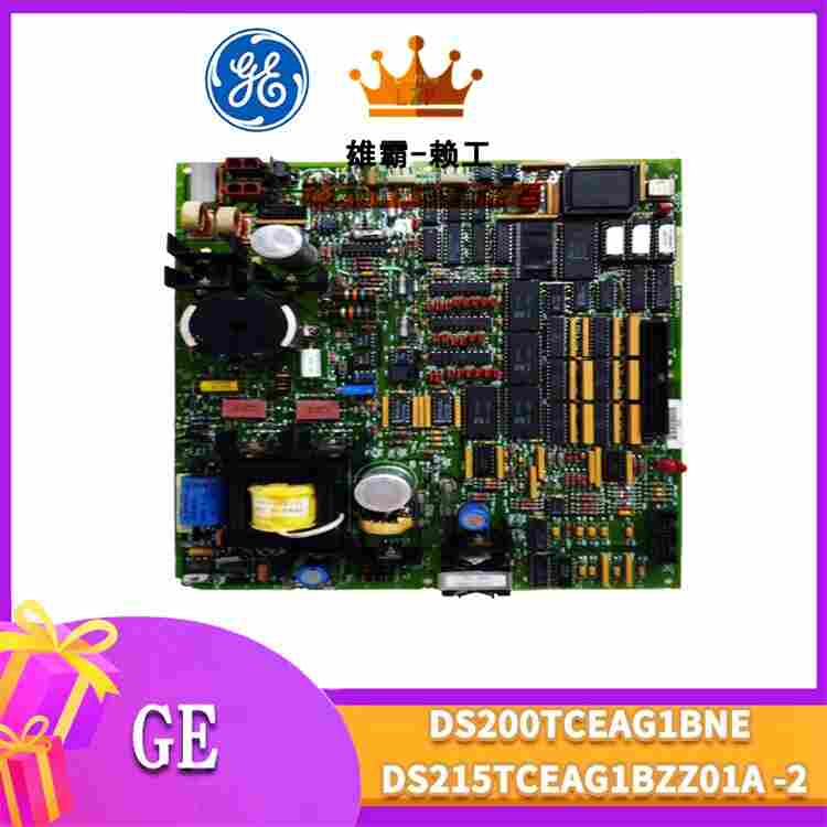 SR750-P5-G1-S1-HI-A20-R GE 通用电气 机械保护装置 SR750