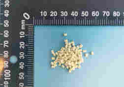 PPA塑料原料成分分析-2022已更新资讯