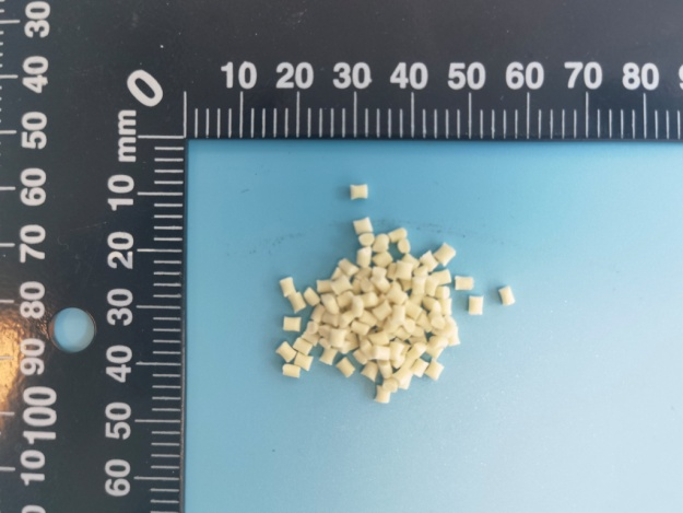 PPA塑料原料成分分析-2022已更新资讯