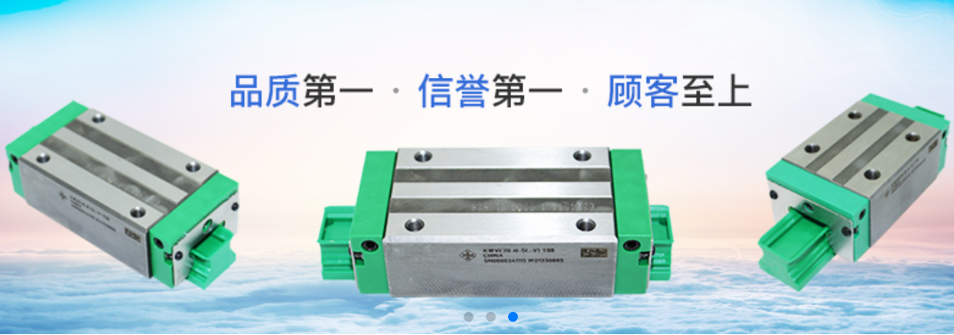 INA球轴承 ZKLF 3080.2RS德国技术性能稳定