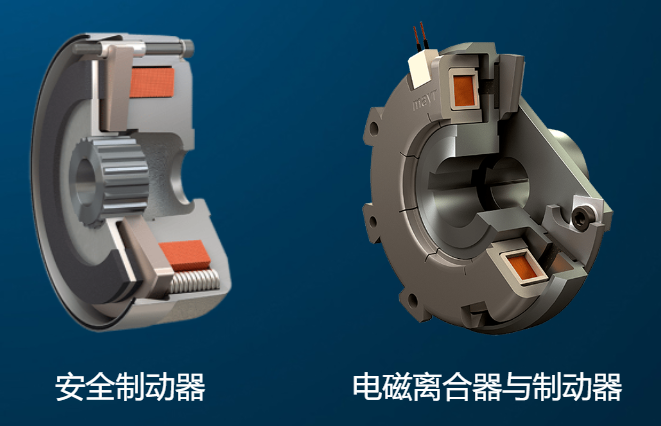 MAYR联轴器DS 160-950.230/HUB1-60H7德国技术性能稳定