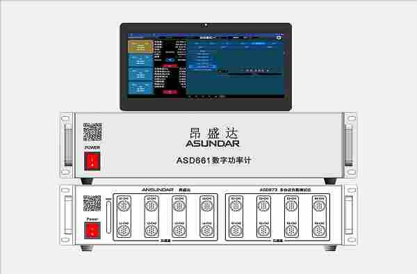 户外便携式储能电源的快充测试解决方案