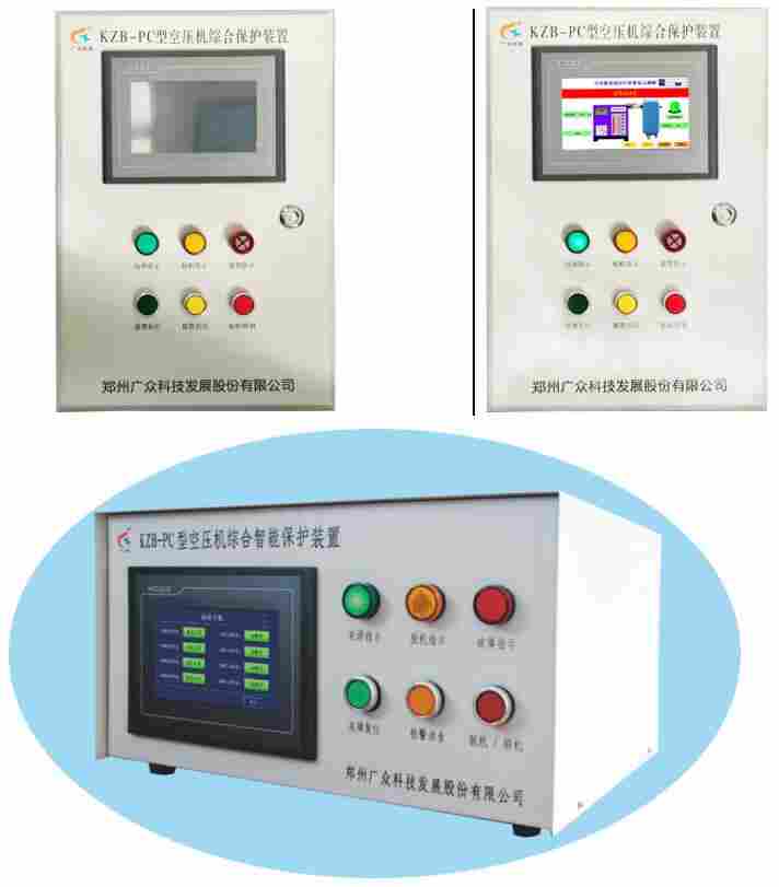 1673230767552667.jpg 电机保护装置恶劣环境下的保护罩