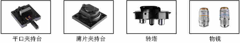 leeb里博手盘显微硬度计401MVA-P