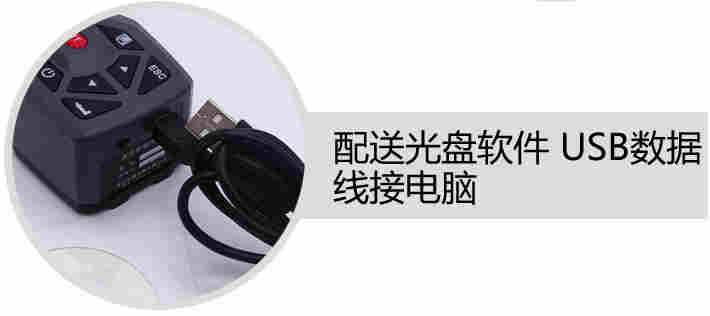 便携式表面粗糙度仪leeb432