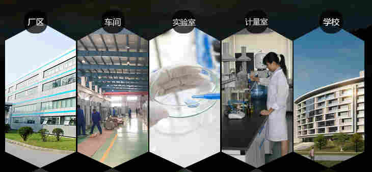 便携式表面粗糙度仪leeb432