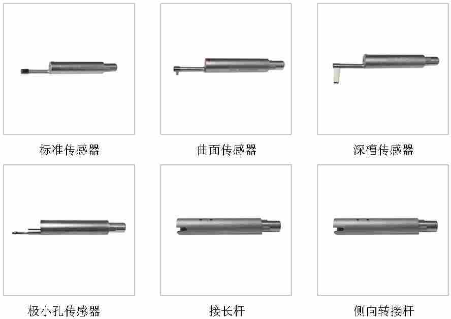 便携式表面粗糙度仪leeb432
