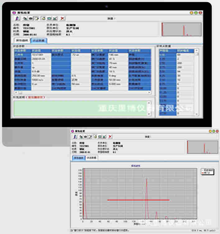 leeb里博数字超声波探伤仪leeb510工件内部多种缺陷检测