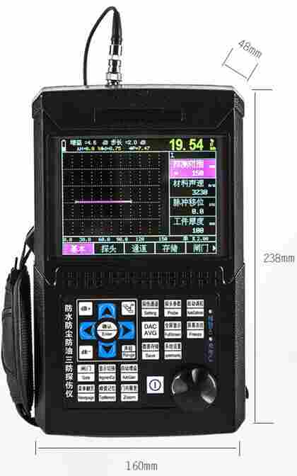 leeb里博数字超声波探伤仪leeb510工件内部多种缺陷检测