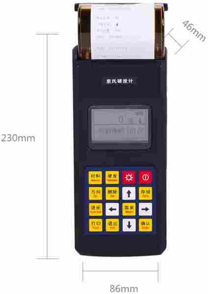 便携里氏硬度计leeb140打印一体硬度测量仪