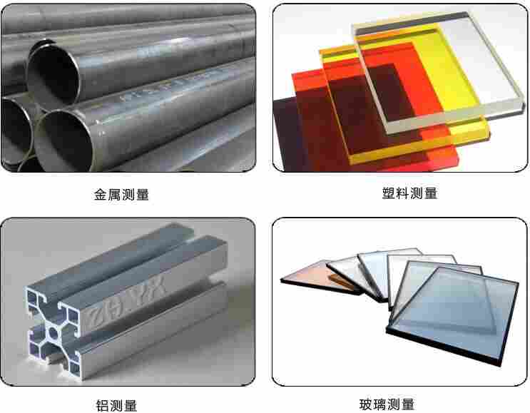 里博超声波测厚仪leeb342管道压力容器壁厚检测