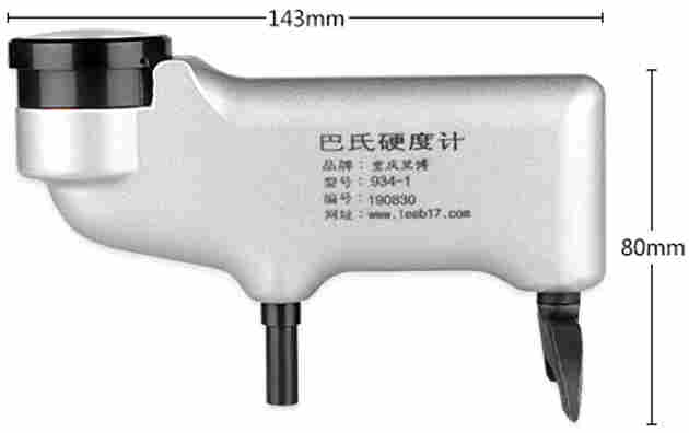 里博巴氏硬度计934-1可测铝合金及制品硬度